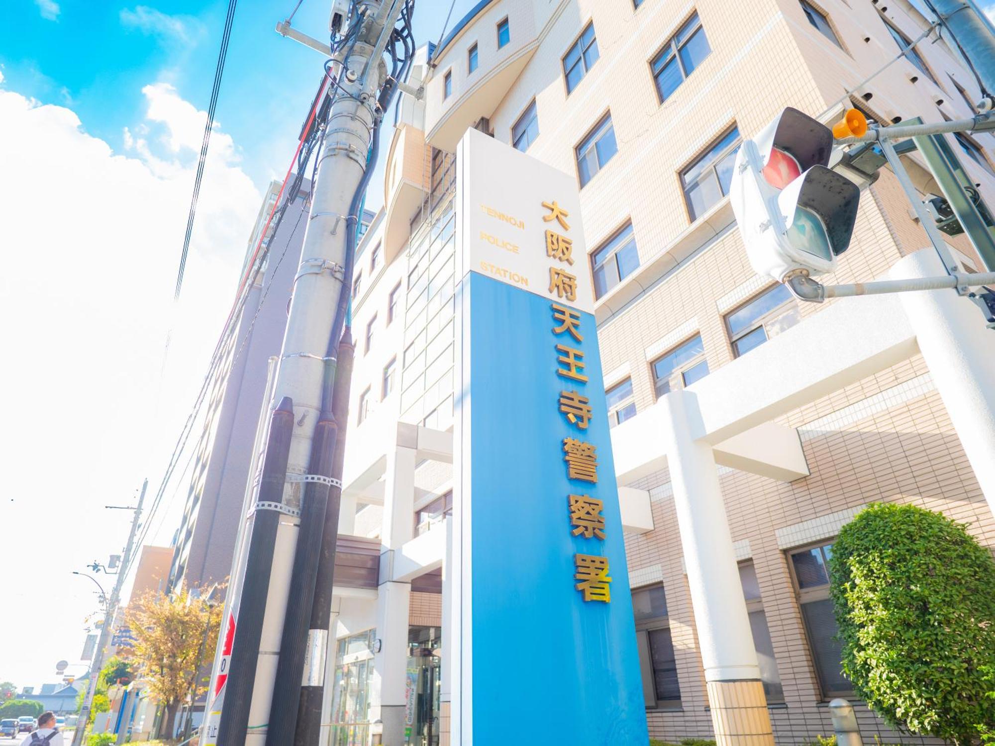 J Suite East Namba Ósaka Exteriér fotografie